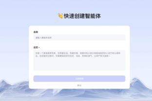 必威精装版app安卓下载苹果截图4